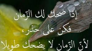 1woys2jpnxqtzm