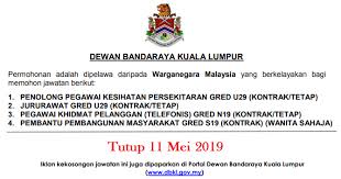 Penolong pegawai perancang bandar dan desa gred ja29 Permohonan Segera Jawatan Pen Pembangunan Masyarakat Jururawat Dan Banyak Lagi Dbjobasia Com Terbaru Jawatan Dibuka