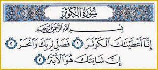 More images for surat al kautsar kaligrafi » Teks Bacaan Surat Al Kautsar Arab Latin Dan Terjemahannya Di 2021 Membaca Dunia Ayat