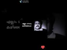 We did not find results for: Malayalam Whatsapp Status Video The Video Status App Lyrical Videos