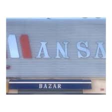 Bazar mansa