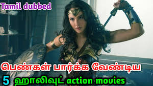 Unlocked (2017) tamil dubbed movie hd 720p watch online. Dubbed Tamizha Top 5 Woman Based Hollywood Movies Tamil Dubbed Dubbed Tamizha Facebook