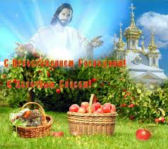 Яркая Эротика с яблочным спасом - желания моделей