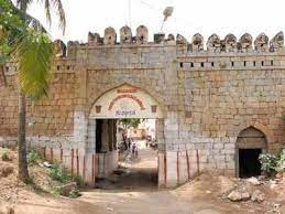 Ifsc code for state bank of india kampli on the economic times. Kampli In Ballari District Gives Rise To Speculation Hubballi News Times Of India