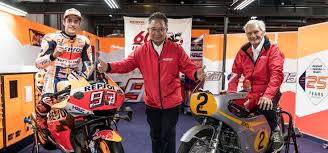 What are MotoGP wings and what are they used for in the World Championship? 