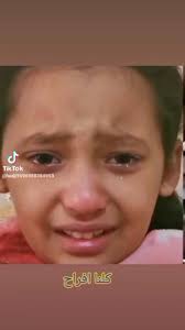 Oum Afrah (@mohammed.cherif.98622) • Facebook