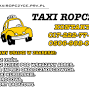 TAXI ROPCZYCE from taxiropczyce.type.pl