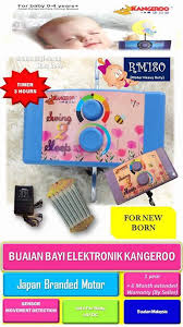 Cara pasang buaian bayi elektronik. Buaian Baby Baby Cradle Home Facebook