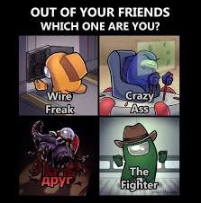 Pin By Dgery On Among Us In 2020 Crazy Funny Memes Wtf Funny Amusing
