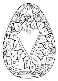 Pin On Easter