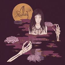 I'm a vidnami customer and i just love the time that i have to focus on my job while vidnami is creating videos for me as a fast as a rocket. Shoegazer Alive The 20 Best Post Rock Post Metal Shoegaze Metal Albums Of 2016