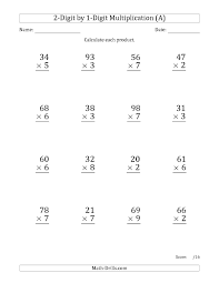 We emphasize mental multiplication exercises to improve numeracy skills. The Multiplying 2 Digit By 1 Digit Numbers Large Print A Math Worksheet From The L Math Multiplication Worksheets Multiplication Worksheets Math Worksheets