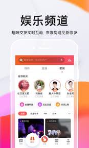 Aug 19, 2021 · 全民k歌4.9.6.0,全民k歌tv版是智能电视上首款基于熟人社交的k歌软件，让你把ktv搬回家，放下手机，在客厅沙发与家人亲密互动。支持qq和微信登录，点歌唱歌，实时打分，录音保存，海量原 … å…¨æ°'kæ­Œä¸‹è½½ å…¨æ°'åœ¨çº¿kæ­Œappæ‰‹æœºæœ€æ–°ç‰ˆå®‰è£… å'¨å…¬ä¸‹è½½