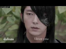 Memberi penilaian berkualitas atau tidak sebuah drama, anda pasti melihatnya dari berbagai sudut pandang. Download My Love Moon Lovers Mv With English Lyrics 3gp Mp4 Codedwap