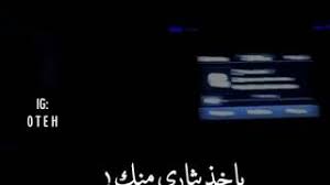بالأمس دورك تجرح واليوم دوري. Mp3 ØªØ­Ù…ÙŠÙ„ Ø¨Ø§Ù„Ø§Ù…Ø³ Ø¯ÙˆØ±Ùƒ ØªØ¬Ø±Ø­ ÙˆØ§Ù„ÙŠÙˆÙ… Ø¯ÙˆØ±ÙŠ Ø±Ù‚Øµ Ø£ØºÙ†ÙŠØ© ØªØ­Ù…ÙŠÙ„ Ù…ÙˆØ³ÙŠÙ‚Ù‰
