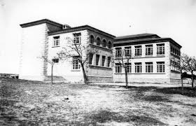 Amics de l'Escola Empúries de L'Escala - Història