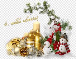 | # christmas png & psd images. Christmas Tree Christmas Day Gif Christmas Tree Holidays Decor Png Pngegg