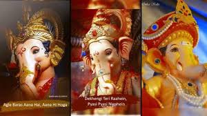Listen to all songs in high quality & download deva shree ganesha songs on gaana.com. 50 Ganpati Status Videos 2021 Best Ganesh Chaturthi Whatsapp Videos Video Song Status