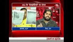 See more 'john cena' images on know your meme! Latest Bollywood News In Hindi Aaj Tak Gif Zona Ilmu 7