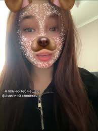 Lee Engelbrecht Skolfoto