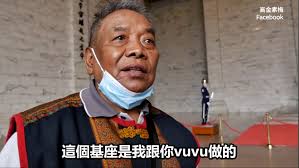 Hung, Tsung Jen 洪崇仁or Edward (@hung85848803)