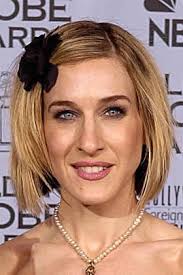 Actually, sarah jessica parker short hairstyles might possibly simple, in spite of that is actually quite confusing. Worst Sarah Jessica Parker Best And Worst Looks Of Sex And The City Page 3
