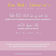 Mana mungkin pasangan berkahwin tidak berhajat mendapatkan zuriat. Doa Nabi Zakaria Ketika Memohon Dikurniakan Zuriat Doa Kutipan Quran Kutipan Pelajaran Hidup