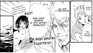 Useful drawing references and sketches for beginner artists. 7 Seeds Episode 12 Discussion Forums Myanimelist Net