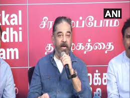My plan is to change that the primary list of candidates was announced by the part on wednesday from which the actor's name was missing. 6d5bnogmjxyv2m