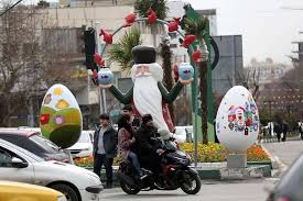 New Year Celebrations in Iran: Public Gatherings and Cultural Events for Nowruz 1405