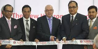 Nabil provides a full range of commercial banking services through its 52. Nrb Bank Nrb Bank Inaugarated Main Branch In Gulshan Nrb Bank
