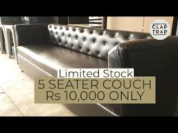 Fabric second hand sofas are very tempting because they are usually fantastically priced by whoever is selling it. Second Hand Sofa 5 Seater Cheapest Couch Youtube