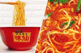 数量限定 ファミマで買える 味仙 台湾ラーメン が異常な美味さ 台湾ラーメン ジャンクフード ラーメン