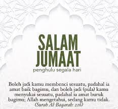 Hari jumaat adalah sangat utama bagi kita sebagai umat islam. Cikgu Badarudin Salam Jumaat