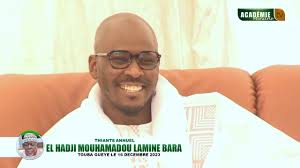 TEMPS FORT THIANT ANNUEL EL HADJI MOUHAMADOU LAMINE BARA MBACKE À TOUBA  GUEYE