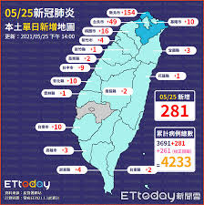 即時新聞 本地 大中華 國際 財經 體育 新聞簡報 普通話新聞 新聞圖片 視像新聞. Odalqid1g Qmkm