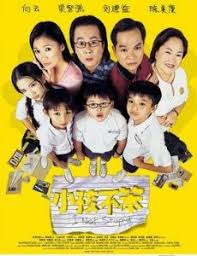 Joshua ang ser kian (simplified chinese: I Not Stupid Cast Members List Famousfix