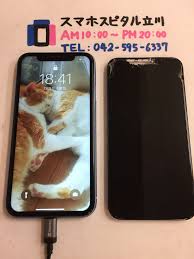 Iphone xr 壊れ やすい