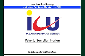 Jabatan perdana menteri merupakan sebuah kementerian kerajaan persekutuan di malaysia. Info Jawatan Kerajaan Jabatan Perdana Menteri Jpm Jawatan Kosong Terkini