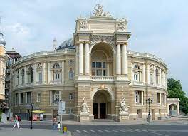 Интерактивная карта украины с городами онлайн, схемы дорог и маршруты общественного транспорта. Dostoprimechatelnosti Odessy Top 26 Mnogo Foto