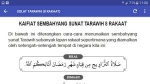 Sebaiknya mengikuti tata cara sholat tarawih sesuai yang dilakukan imam. Panduan Solat Tarawih Fur Android Apk Herunterladen