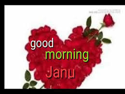 Good Morning Janu Photo Youtube I can choose which it shal. good morning janu photo youtube
