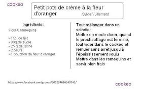Petits Pots De Creme A La Fleur D Oranger En 2020 Pot De Creme Fleur D Oranger Creme
