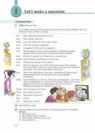 гдз по английскому 5 класс вербицкая учебник 2 часть Uchebnik Anglijskij Yazyk 5 Klass Verbickaya Ebbs Chast 1 Chitat Onlajn Besplatno