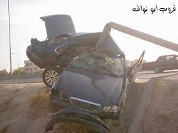 الله يكفينا شر الحوادث Motorcycle
