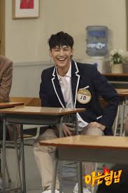 Chương trình được gọi là men on a mission hay ask us anything, là một chương trình giải trí. Got7 Jayb Jinyoung On Twitter Pics 180309 Jtbc Knowing Bros Ep 118 Got7 Jb Https T Co Jsz04dtgak