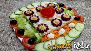 ديكور سلطة ماسيدوان لشهر رمضان Breakfast Food Avocado Toast