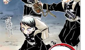 jump comics kimetsu no yaiba 鬼滅の刃 194 マンガフルカラー 日本語版 best iphone wallpapers free iphone wallpaper wallpaper free download