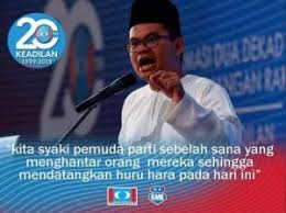 Asyraf wajdi dusuki youth chief umno. Dr Asyraf Wajdi Dusuki Menempelak Kenyataan Ketua Pemuda Pkr Yang Menuduh Kekecohan Dan Pergaduhan Pada Mesyuarat Amk Ada Kaitan Dengan Pemuda Umno The Malaya Post