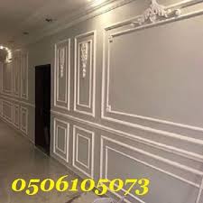 ورق جدران فخم ورق جدران غرف نوم 0506105073 For Sale Labeb Open